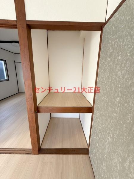 平尾パークハイツの収納|★これからの季節に快適★