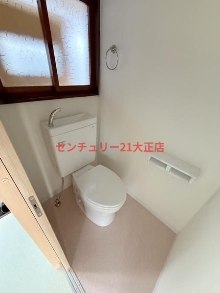 平尾パークハイツのトイレ|★綺麗なトイレ★