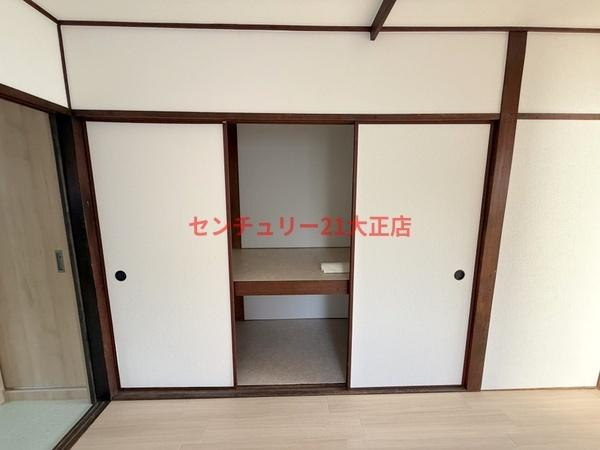 平尾パークハイツの収納|★大きい収納★