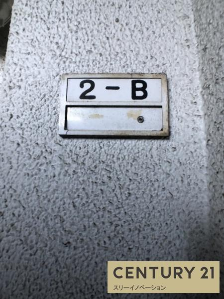 平尾ビルの玄関