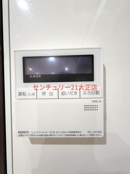 大正区鶴町1丁目中古戸建の居間・リビング