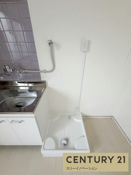 サントピア泉尾の洋室|★室内洗濯パン★