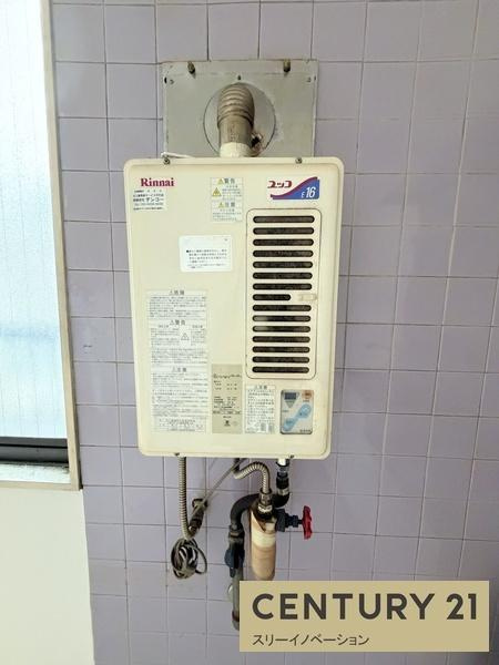 サントピア泉尾のキッチン|★給湯器です★