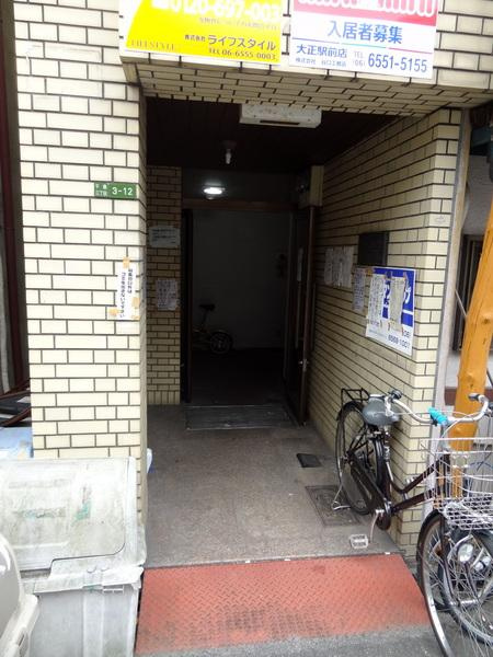 シティハイツ大正のエントランス|★建物入り口★