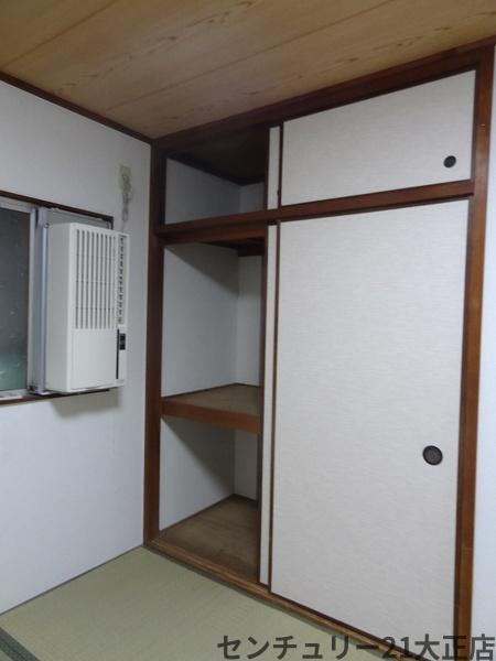大正ハイツ　の収納