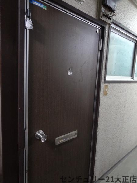 大正ハイツ　の玄関