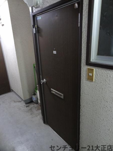 大正ハイツ　のセキュリティ