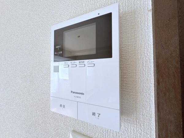 サンパレス下永谷の内装