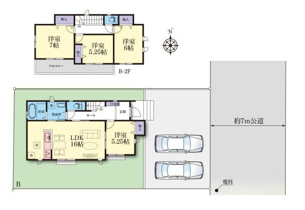 川崎市宮前区菅生３丁目の新築一戸建