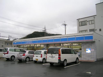 【周辺】 | グランソーレ | コンビニまで180ｍ