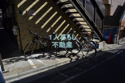 【その他共用部分】 | インベスト西大井