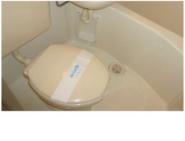 【トイレ】 | インベスト西大井