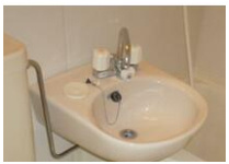 【洗面所】 | インベスト西大井