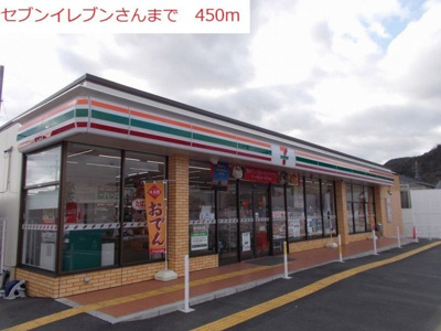 【周辺】 | ラブリーコート | セブンイレブン　西脇和田店まで450m