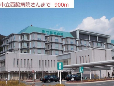 【周辺】 | フラットワンＡ | 市立西脇病院まで900m