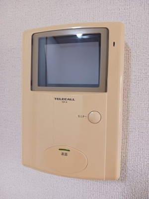【セキュリティ】 | ウィル　ヴェスティージ　壱番館