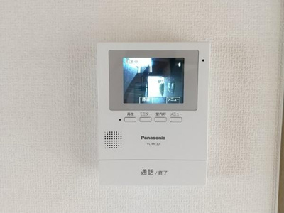 【セキュリティ】 | フラッツジョイ