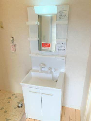 【洗面所】 | グローバルハイツ