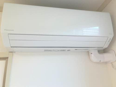 【設備】 | グローバルハイツ