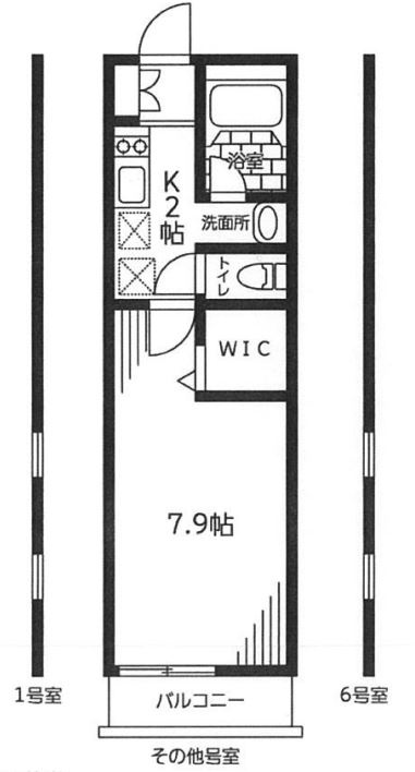 ※代表写真を使用しております。