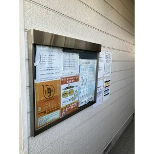 パイン西春のその他共用部分