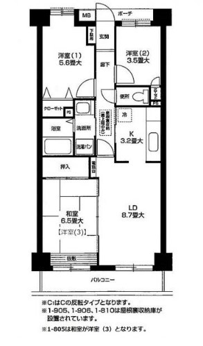 ※代表写真を使用しております。