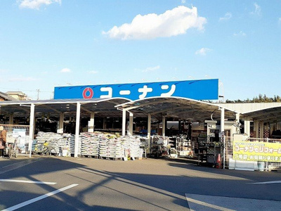【周辺】 | ソレイユ・フルール | コーナン玉津インター店まで500m