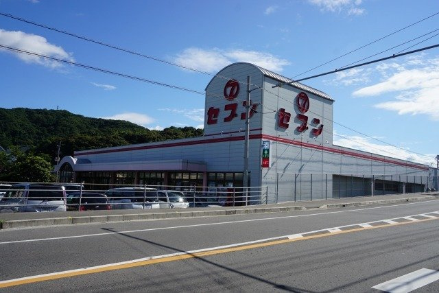【周辺】 | キャプリコートＢ | セブン八万店さんまで1200m