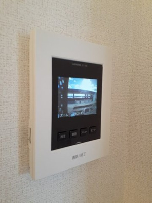 【設備】 | ミストラル