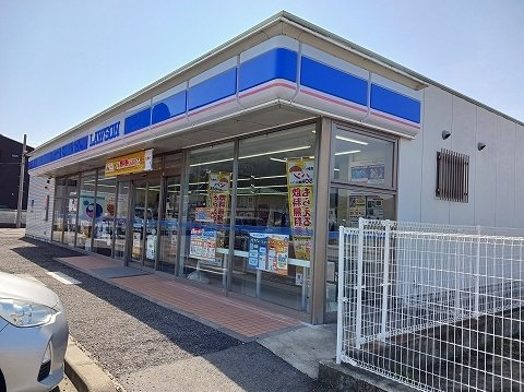 【周辺】 | バーシア鳴門　Ｂ | ローソン　三ツ石店様まで800m