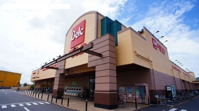 トゥール・エトワールの周辺|ベルクまで850m