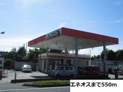 【周辺】 | シャルドネⅡ | エネオスまで550m