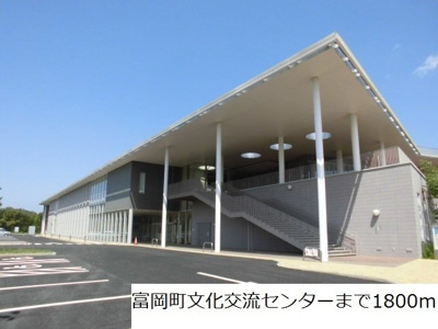 【周辺】 | シャルドネⅡ | 富岡町文化交流センターまで1800m