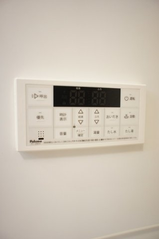 【その他】 | モンテリーヴルⅠ