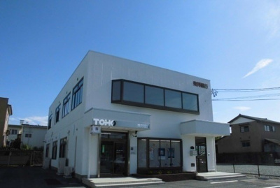 【周辺】 | アル　カン　シエル | 東邦銀行まで8800m