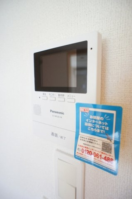 【セキュリティ】 | サンヴェルジュⅡ