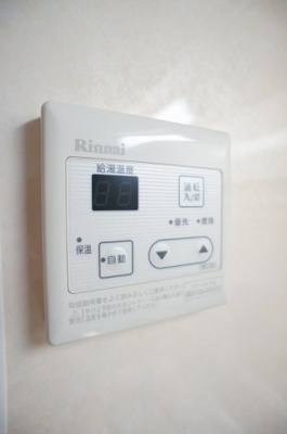 【設備】 | サンヴェルジュⅡ