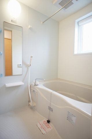 【浴室】 | サンヴェルジュⅡ