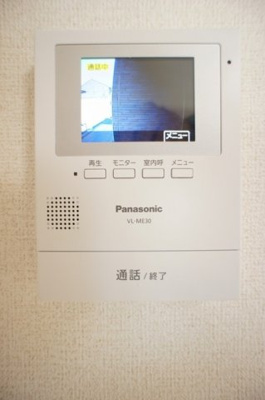 【セキュリティ】 | コルヌイエⅢ