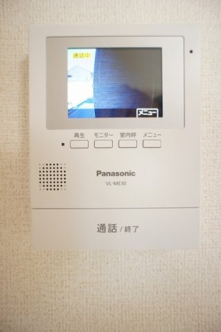 【セキュリティ】 | コルヌイエⅢ