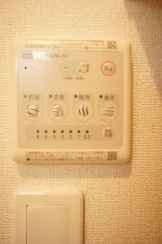 【設備】 | コルヌイエⅢ