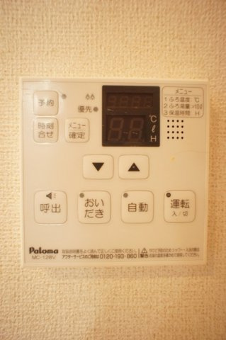 【設備】 | コルヌイエⅢ