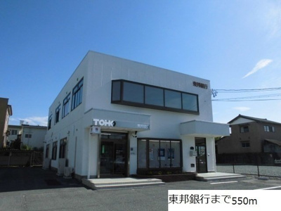 【周辺】 | コルヌイエⅢ | 東邦銀行まで550m