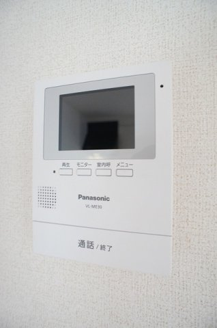 【セキュリティ】 | ラム・アルドール