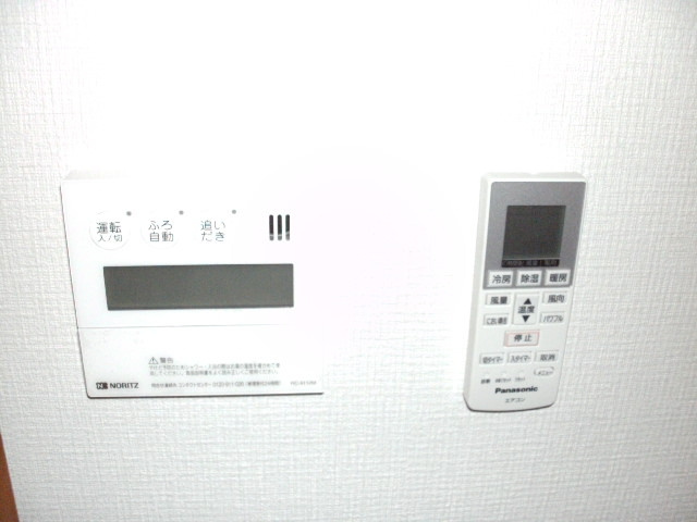 ルミエール苗代のその他|給湯パネルです