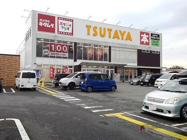 ヴィラ　フレグラントの周辺|ＴＳＵＴＡＹＡ合川店まで750m
