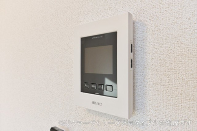 【セキュリティ】 | シエルアンソレイエ