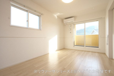 【居間・リビング】 | シエルアンソレイエ