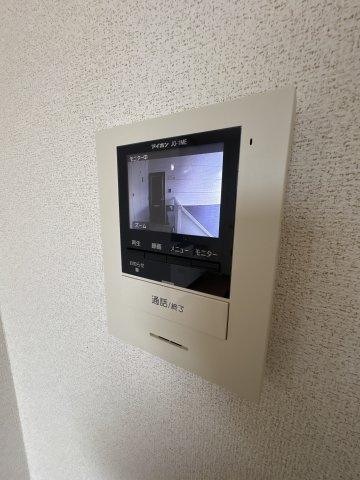【設備】 | エルディム本町Ⅲ