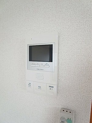 【セキュリティ】 | レガーロ